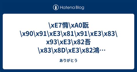 网络公司代理加盟_做手游代理能加盟