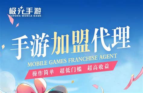 南通九州八荒录 数字经济浪潮中的技术服务新引擎