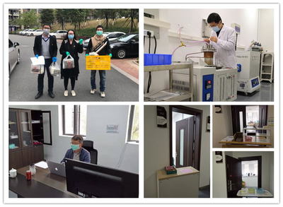 网络技术服务新闻动态